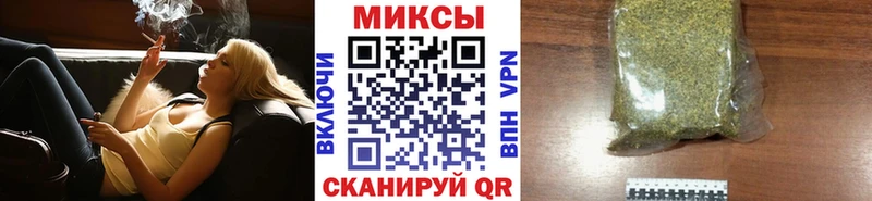 площадка как зайти  купить наркоту  Москва  Бутират оксибутират 