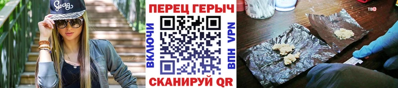 omg   сайты даркнета телеграм  Героин VHQ  Москва 