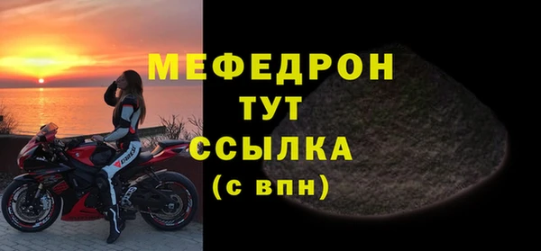 кокаин колумбия Гусев