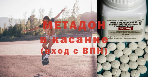 прущие грибы Горнозаводск