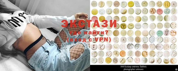 2c-b Горно-Алтайск