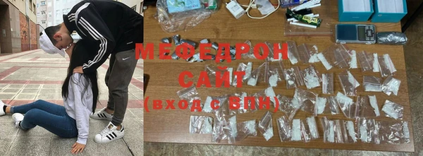 2c-b Горно-Алтайск