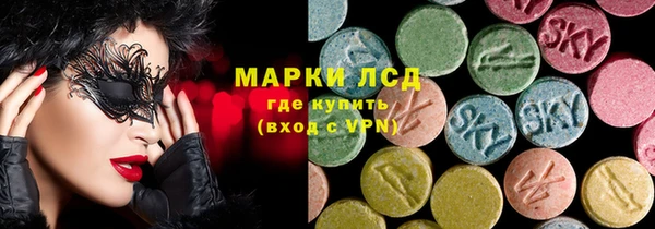 кокаин колумбия Гусев