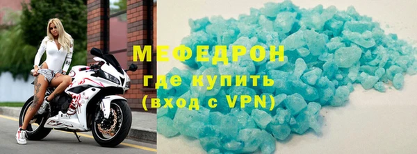 кокаин перу Гусь-Хрустальный