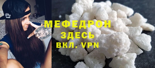 кокаин колумбия Гусев