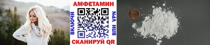 Метамфетамин Methamphetamine  Москва 